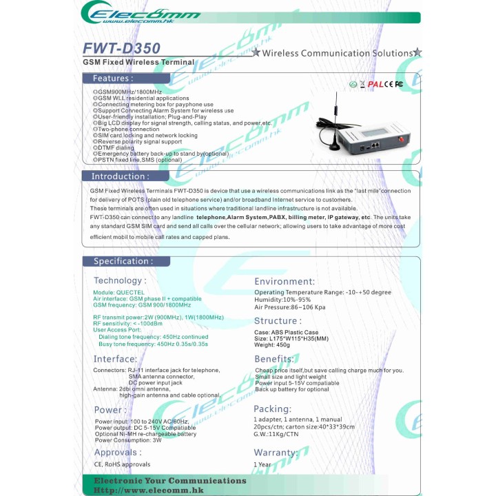 Gsm gateway transformador teléfono sagem rl300 fija jr  international - 3