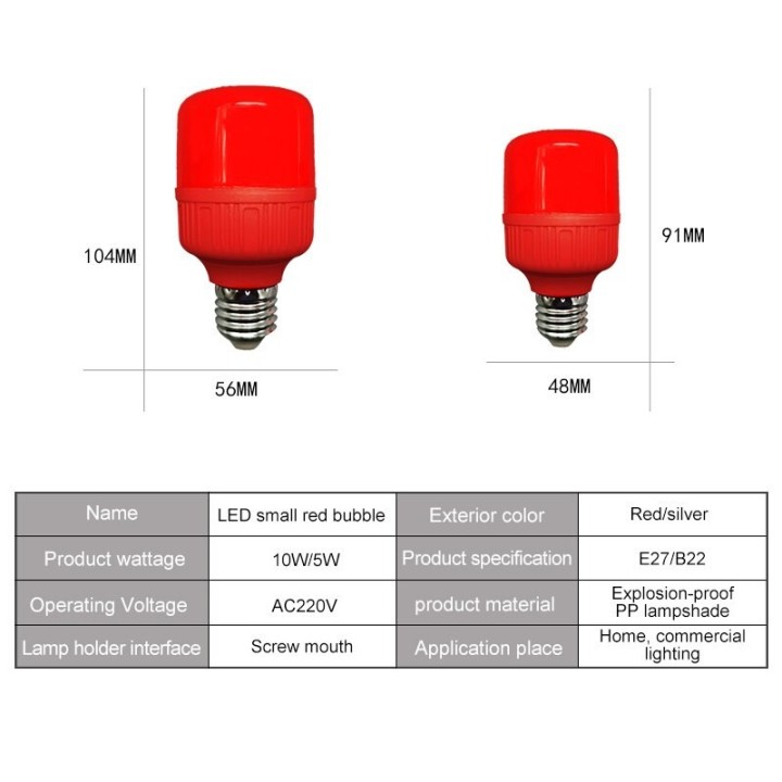LED-Birne e27 220v 5w rote Laterne Urlaub festliche Energiesparlampe Weihnachtsbeleuchtung