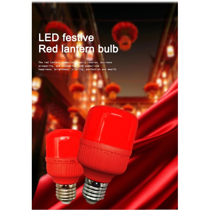 Led bulb e27 220v 5w red lantern holiday festive energy saving Christmas lamp