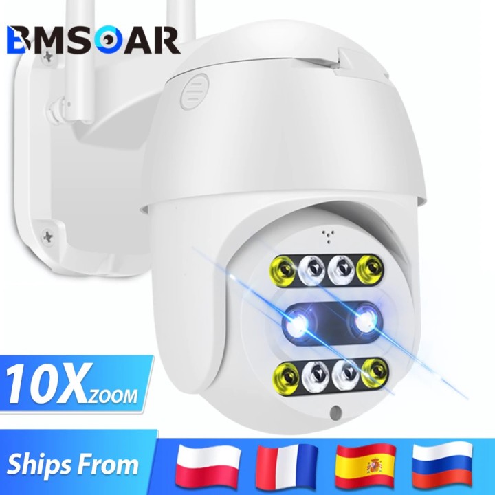 Camera couleur exterieure audio dome sans fil wifi IP ptz 1000p 10x zoom vision nocturne ip66