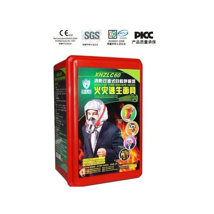 Gas maschera di respirazione contro fumo fuoco fuoco contro jr international - 1
