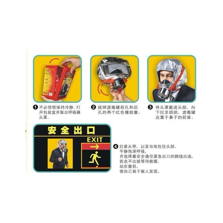 Gasmaske atmung rauch anti feuer anti feuer jr international - 4