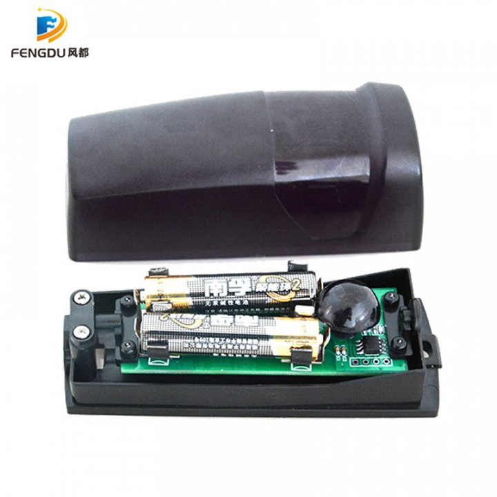 Cellule barriere infrarouge embarquee pile secour 3v rayon laser electronique 8~12m ac/dc 12~24v