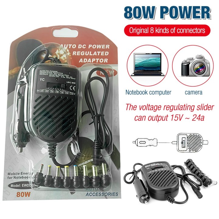 Alimentation convertisseur 80w 11v 14v 12v 15v 16v 18v 19v 20v 22v 24v voiture alim cigare