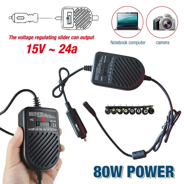 Alimentation convertisseur 80w 11v 14v 12v 15v 16v 18v 19v 20v 22v 24v voiture alim cigare