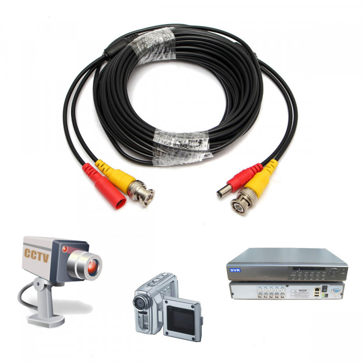 Security koax kabel rg59 + dc power 10,0m konig - 2