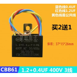 3-Draht-Kondensator 0,4 UF+1,2 UF CBB61 250 VAC 50/60 Hz Deckenventilatormotor 0,4 mF+1,2 mF
