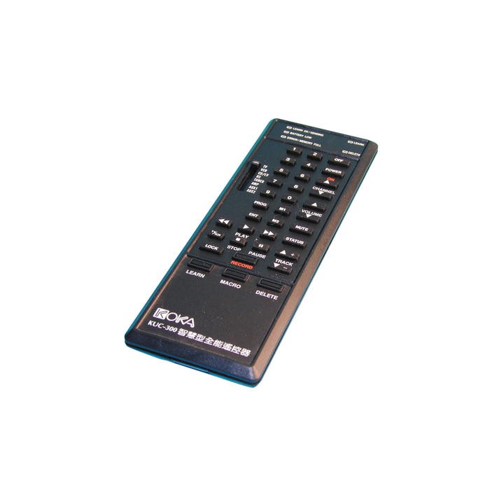 2 X 8 kanale ir fernsehfernbedienung fernsehfernbedienung mit infrarotsystem fur fernsehen videorecorder cd player infrarot jr i