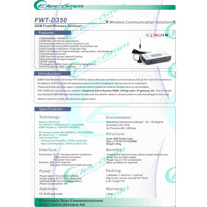 Generic Mobile Phone Board and Industrial Module Item GSM/CDMA Fixed Wireless Terminals jr  international - 3