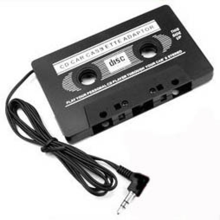 Adaptador coche 12v para cd mp3 md adaptador auto lector cd dvd mp3 adaptador adaptador convertidor jr international - 1