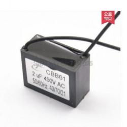 capacitor CBB61 450V2UF fan exhaust fan capacitor capacitance capacitors 2uF sourcingmap - 1
