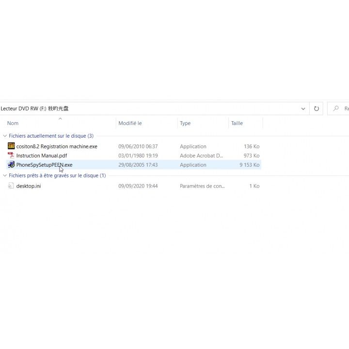 Enregistrer conversation telephonique sur pc ordinateur windows relais telephone