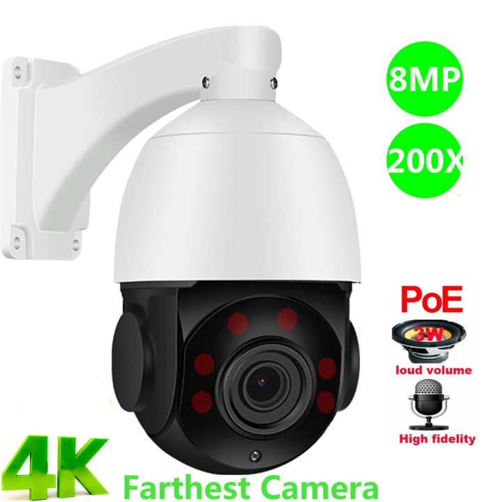 Video domo PTZ IP POE hd 8mp inalambrico ZOOM 200X puerto SD 256gb ONVIF IMX415 Dahua