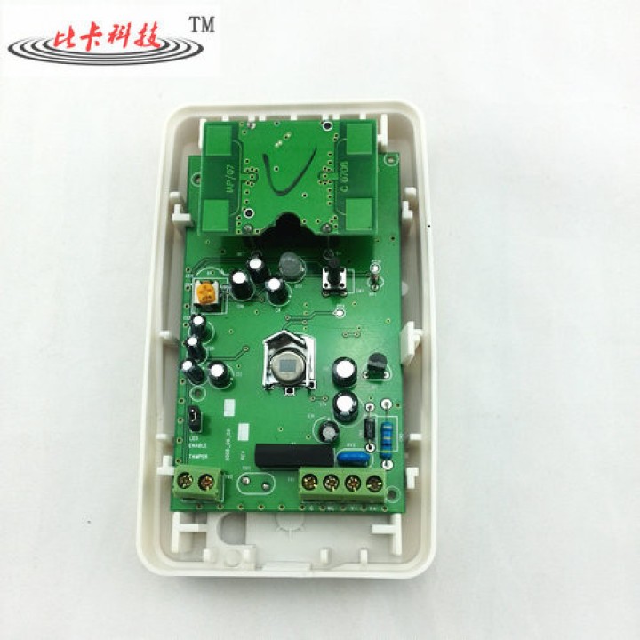 Detector bivolumetrico 8m dt-7225 alarma hiperfrecuencia 12vcc cougar dt doble deteccion bivolumetricos alarma genius gmbh - 7