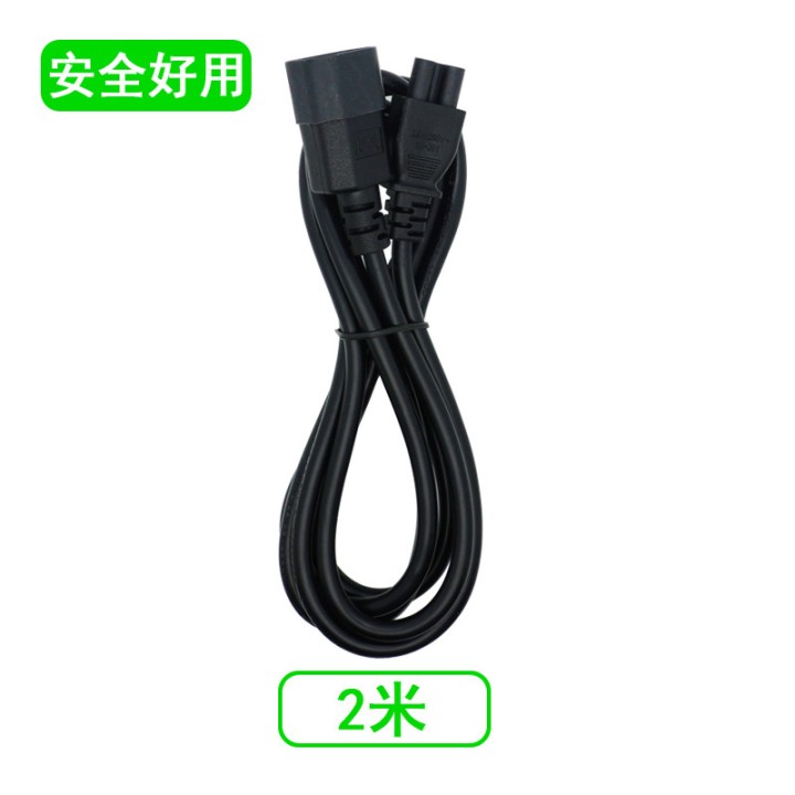 Cavo adattatore IEC 320 maschio a C5 femmina, 3 pin maschio a mickey C5. Alimentatore PDU, cavo 3M