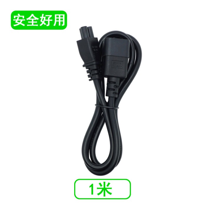 Cavo adattatore IEC 320 maschio a C5 femmina, 3 pin maschio a mickey C5. Alimentatore PDU, cavo 3M