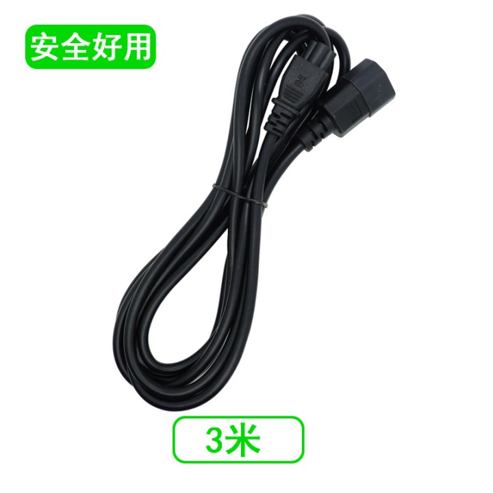 Cavo adattatore IEC 320 maschio a C5 femmina, 3 pin maschio a mickey C5. Alimentatore PDU, cavo 3M