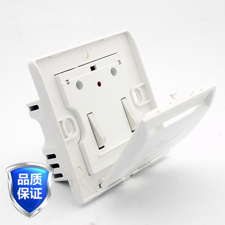 Lettore di carte magnetiche T5557 125khz elettrico interruttore camera hotel 220v 30a