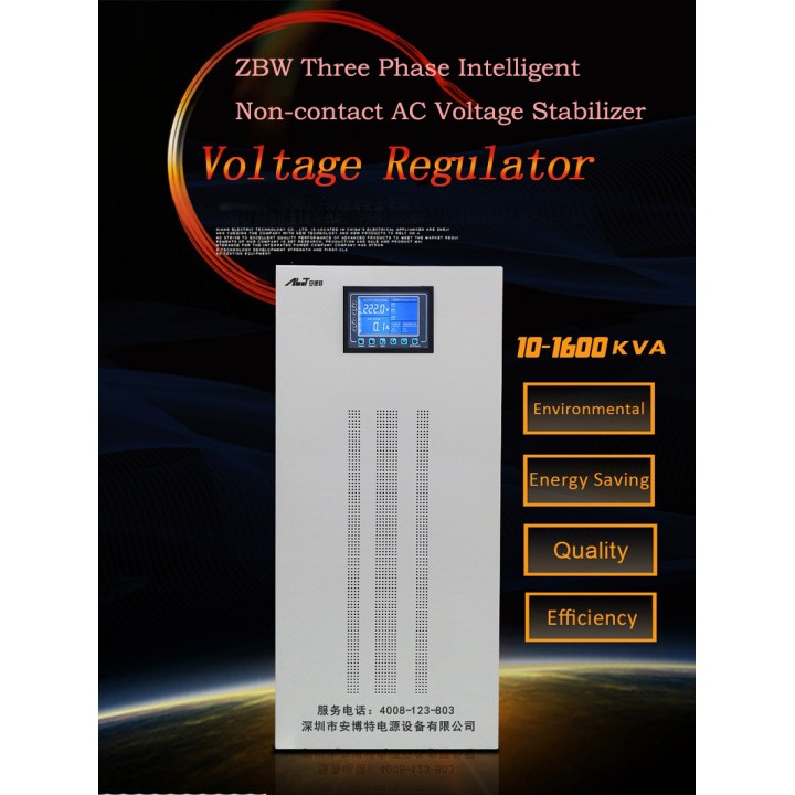 100KW three phase SVC purification stabilizer high precision regulator 380V 100000VA 80Kw 90kw 100kw