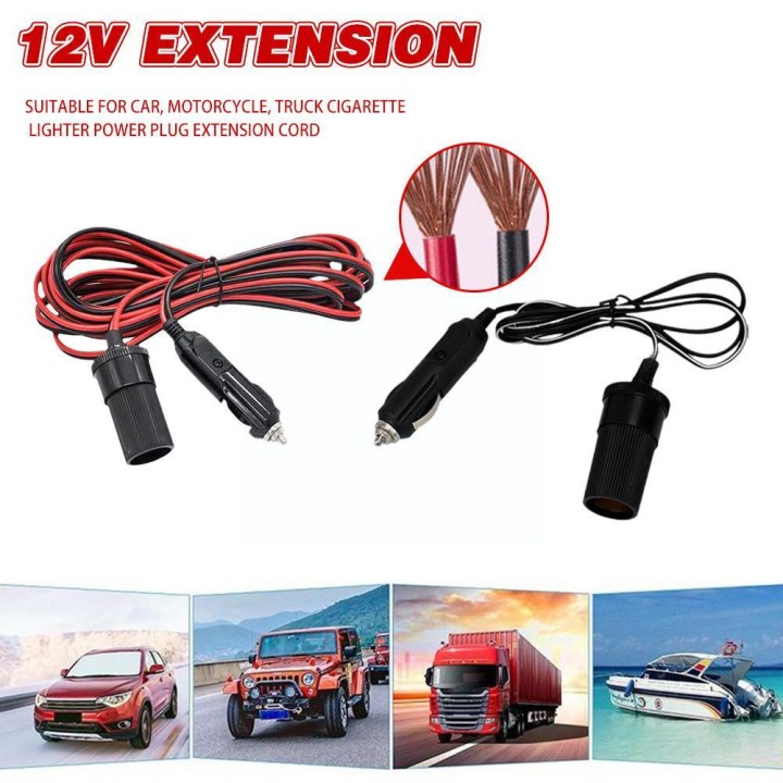 Cavo prolunga per accendisigari per auto 12V 10A 2M Maschio Femmina per interni D4F6
