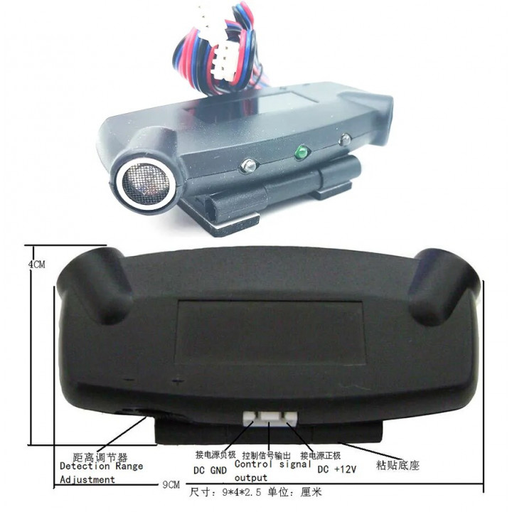 Modulo ultrasonico suplementario para la proteccion volumetrica (alarma coche)