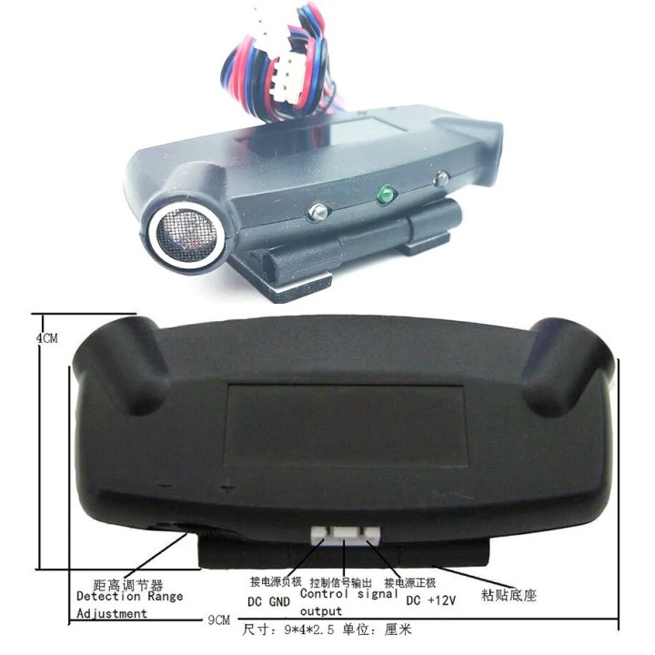 Bewegungsmelder ultraschall sensor alarm fur auto 951