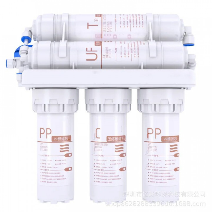 Set of 5 filters for water purifier filter5 level 5 for home ultrafiltration Drinking Water