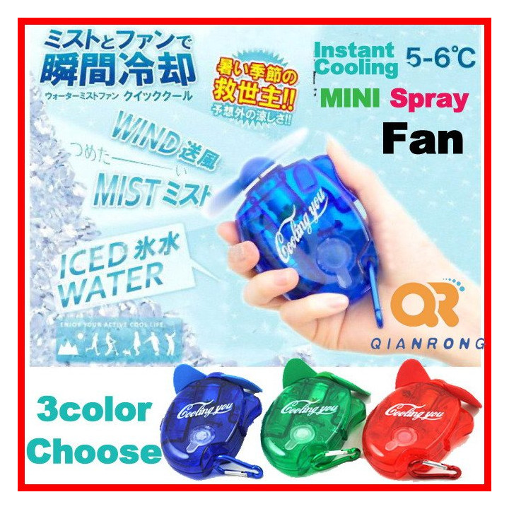 Pocket water spray fan high safety mini mist handheld water spray fan battery fan yellow,green) jr international - 3