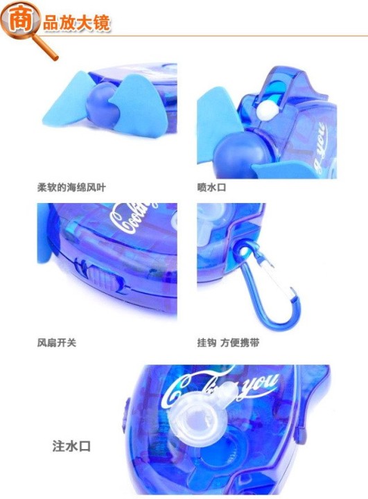 Laptop lüfter mini wassernebel ein haufen belüftung belüfter belüftung freshener jr international - 7