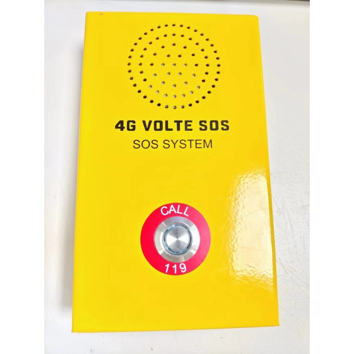 Alarme gsm autonome avec bouton appel sos urgence avec interphone avec alim 220v 12v 1a