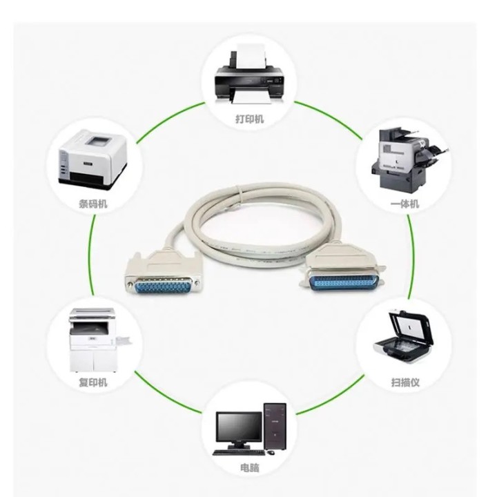 Cable impresora 5 metros cable sub d 25 pts macho hacia centronics 36 pts macho