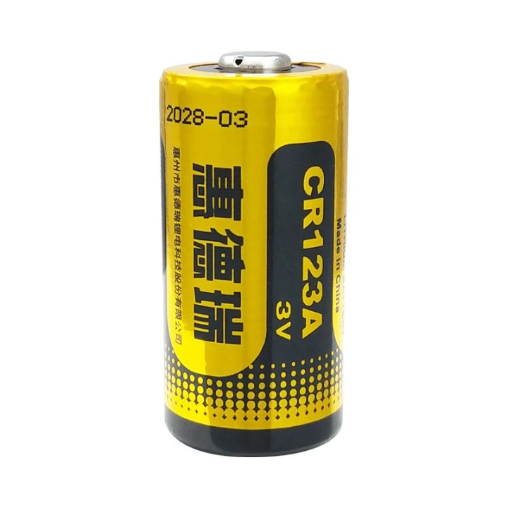 Lithium 3.0v 1300mah (1st. blister)