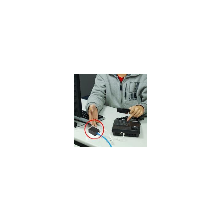 Grabador espía linea teléfonica llamada pa pc telefono