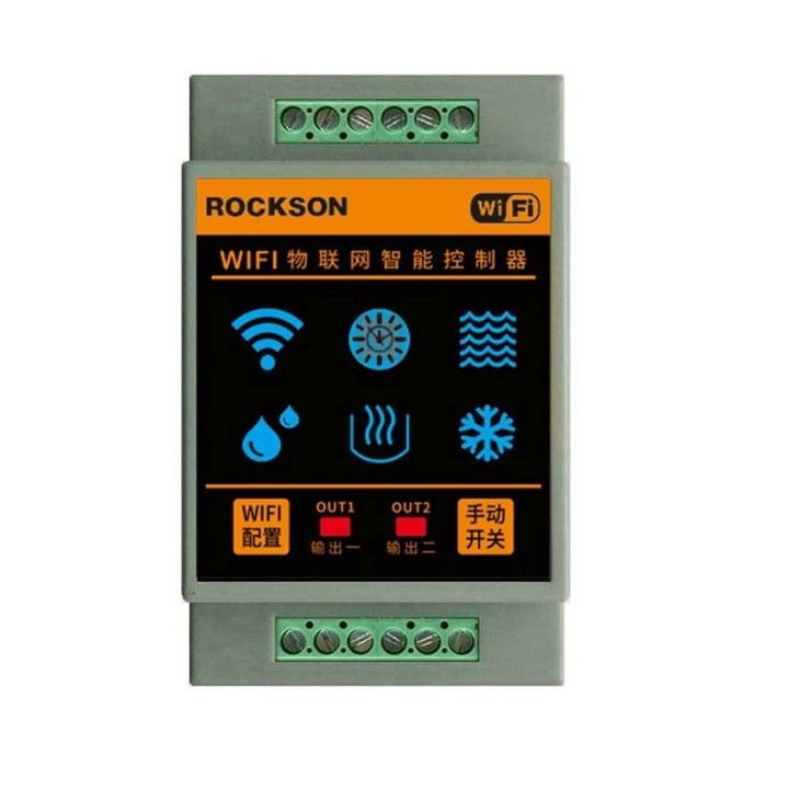 Water Level Controller Low High Tank Pond wf96l 5 Probes Wifi Relay 220V Cut Off Booster Pump