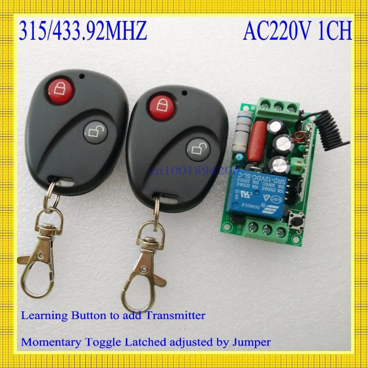Ac relay receiver module switch 220v 433mhz 1ch with 2 wireless remote control rf433mhz