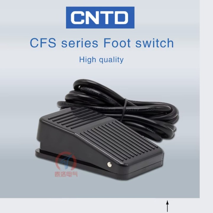Alarm foot pedal small model alarm foot pedals alarm foot pedal small model alarm foot pedals alarm foot pedal small model alar