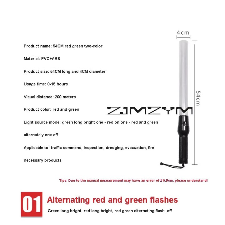 Semaforo a LED rosso-verde per auto della polizia Luce LED a tubo bianco per la sicurezza stradale