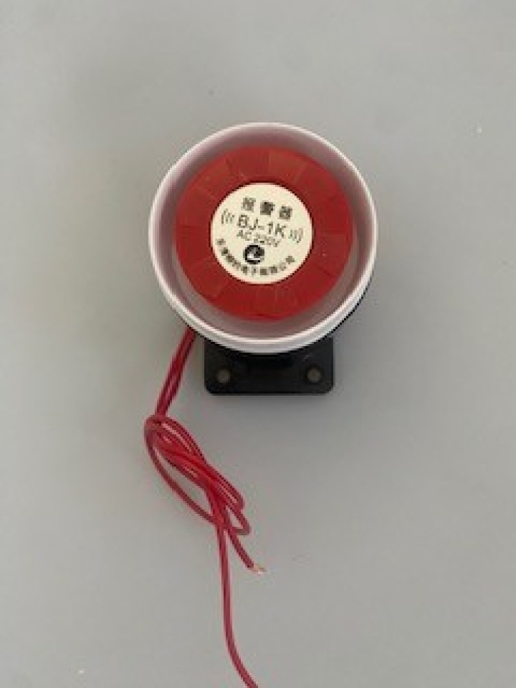 Sirene Alarmsummer 220v 230v 240v 3-55 SFB leistungsfähige elektronische Brüll