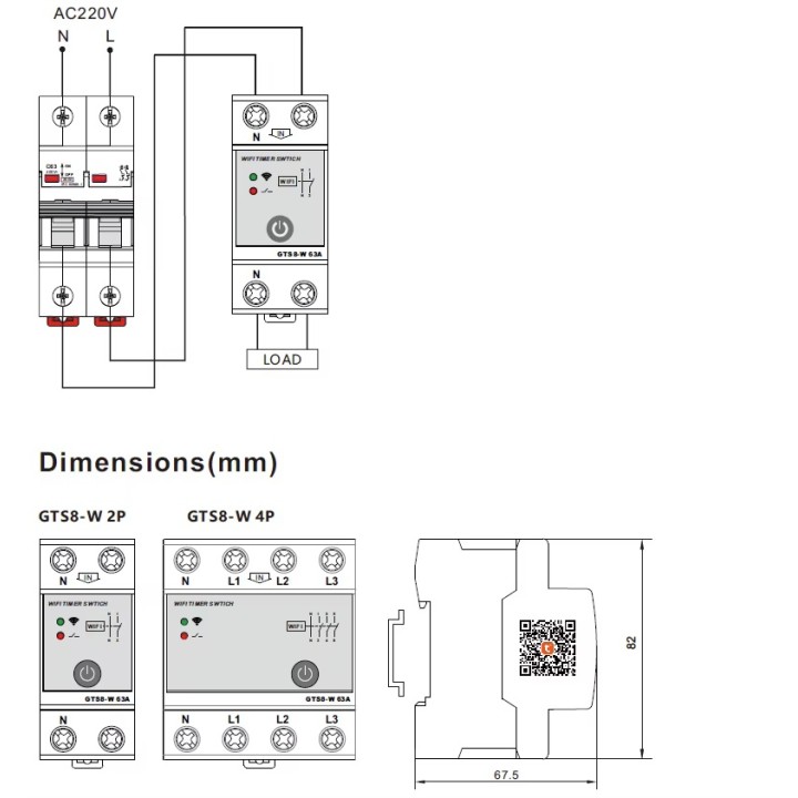 Commutateur relais TUYA WIFI temps intelligent 2P 40A 63A 80A Rail DIN pour maison intelligente  GTS8-W