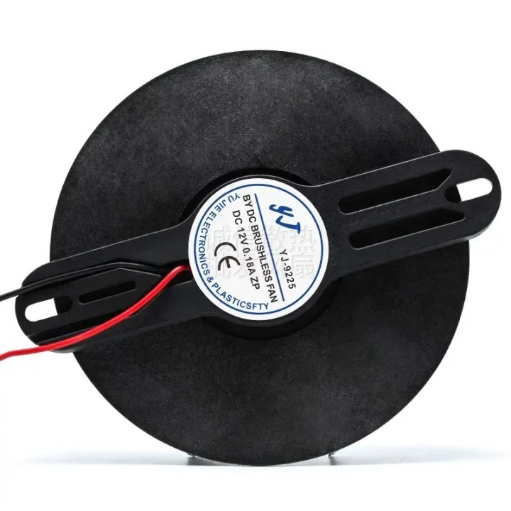 9 cm Round DC Cooling Fan, 12V, 0.18A, for Small Car Refrigerator, YJ-9225