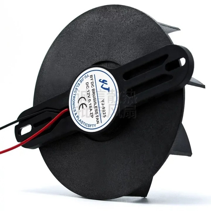Ventola di raffreddamento DC rotonda da 9 cm, 12 V, 0,18 A, per piccolo frigorifero per auto, YJ-9225