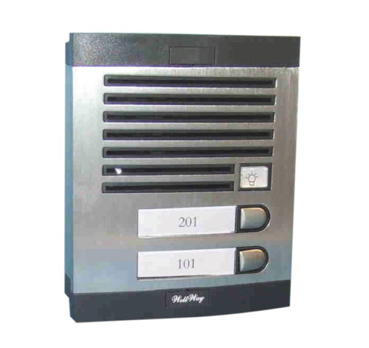Intercomunicador de calle 2bp (añadir alppn + 2xcppn) portero calle seguridad jr international - 1