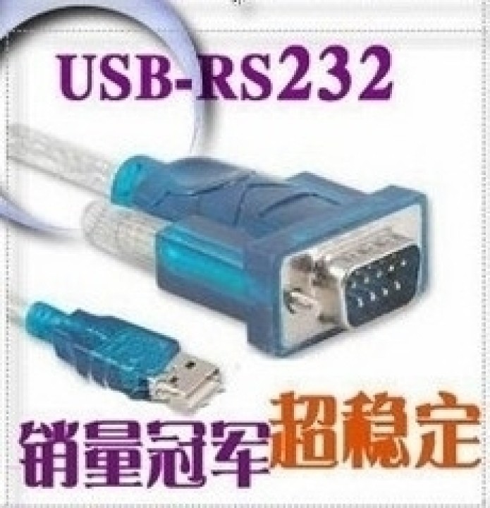 Kabel usb-seriell-umwandlung 0,80 m cable-146/2 jr  international - 4