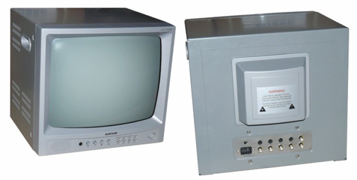 Monitor colour video surveillance monitor 17'' 42cm b w video monitors + quadravision, 220vac quadra vision video surveillance m