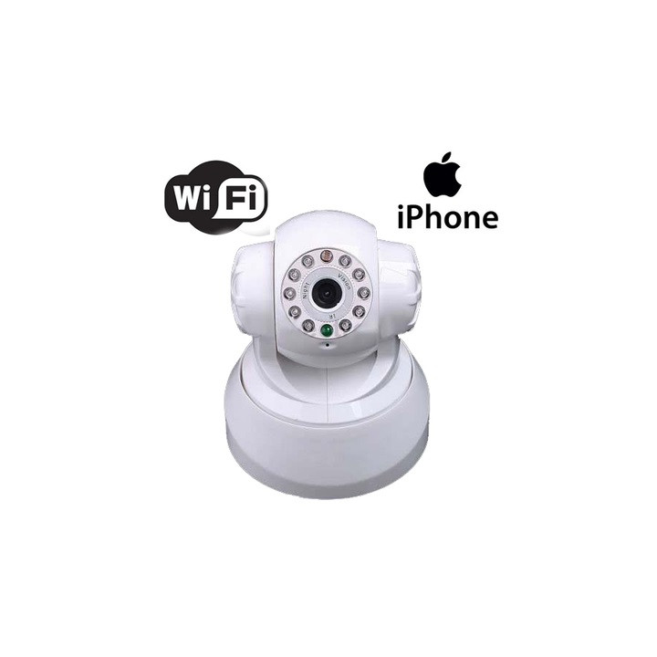 Motorisierte ip-kamera drahtlos iphone blackberry farbe audio pan tilt bewegungsmelder jr international - 1