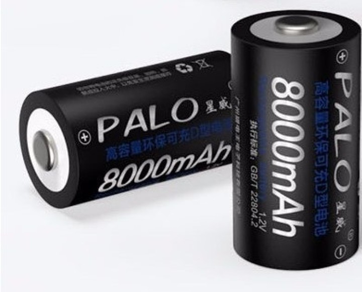 2 batterie ricaricabili 1.2vcc 4.5a r20d 2 batterie D, AM1, LR20, 13A, E95, MN1300, 813, 4020 pile secce accus rn20c velleman - 