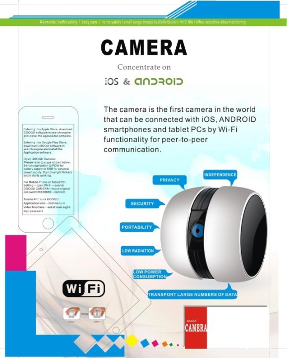 Wifi -ip-kamera motorisierte googo wireless farb-video- überwachungsfern iphone hp - 2