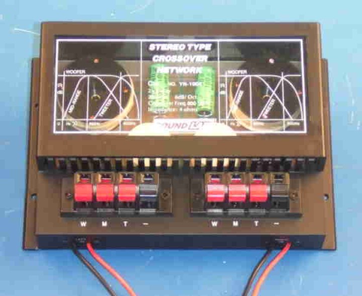 Radio filtri auto percorsi ricondizionati veicoli a motore 3 (solo 1 disponibile!} jr international - 1