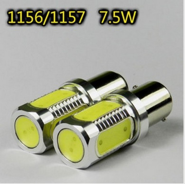 1156 ba15S s25 7,5 w led-lampen cob auto heckbremse scheinwerfer Nebel Blinkerbirnen ersetzen HID-Xenon- jr international - 4