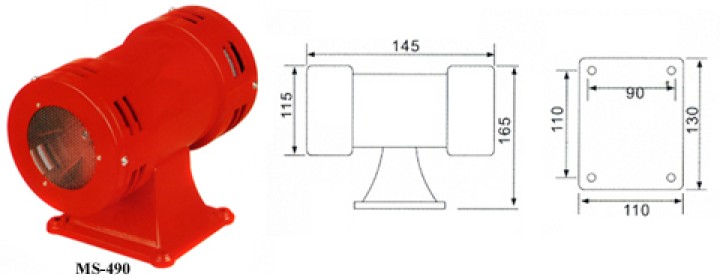 Sirene turbine electromechanical 0.6A 120w 220v 1200m ms-125dB audible alarm system 490 rotary jr  international - 1